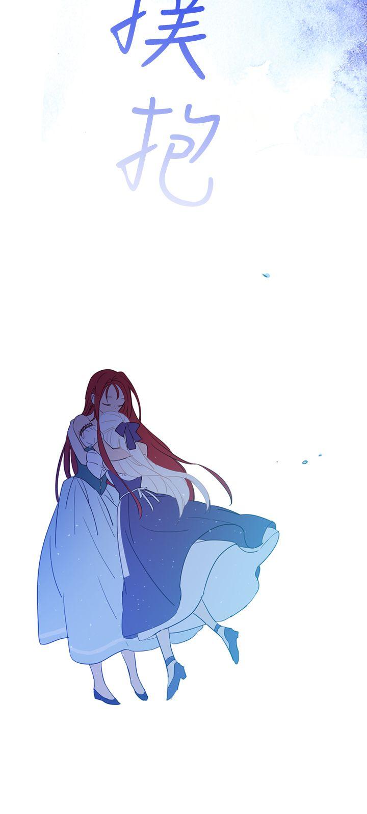 [韩国漫画] 魔女 奇幻,巨乳大奶,妖精#[45P]-14