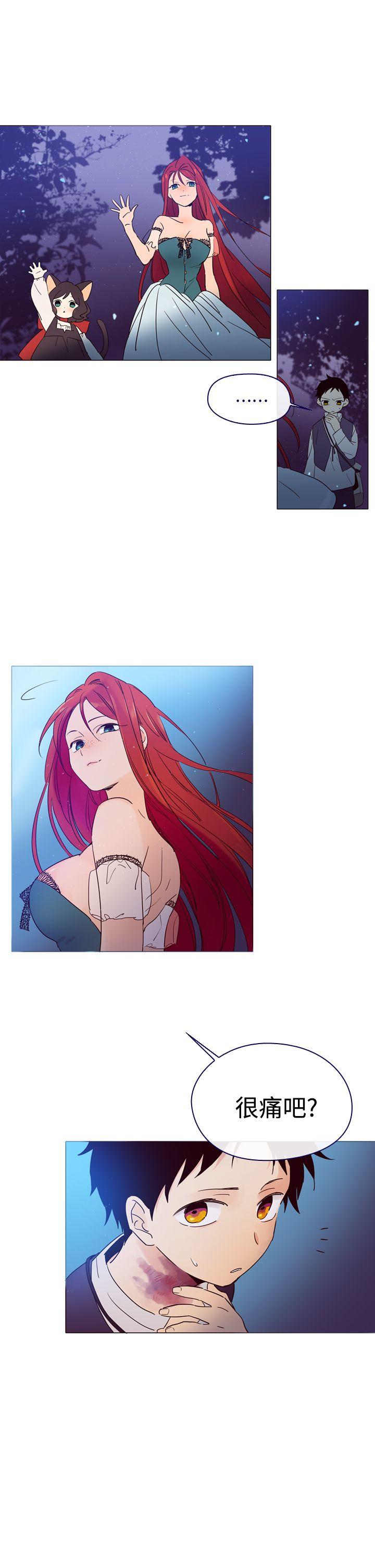[韩国漫画] 魔女 奇幻,巨乳大奶,妖精#[45P]-19