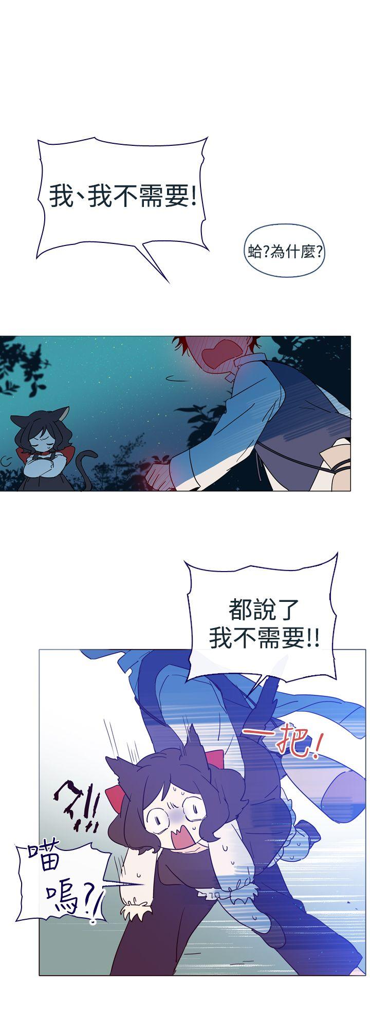 [韩国漫画] 魔女 奇幻,巨乳大奶,妖精#[45P]-42