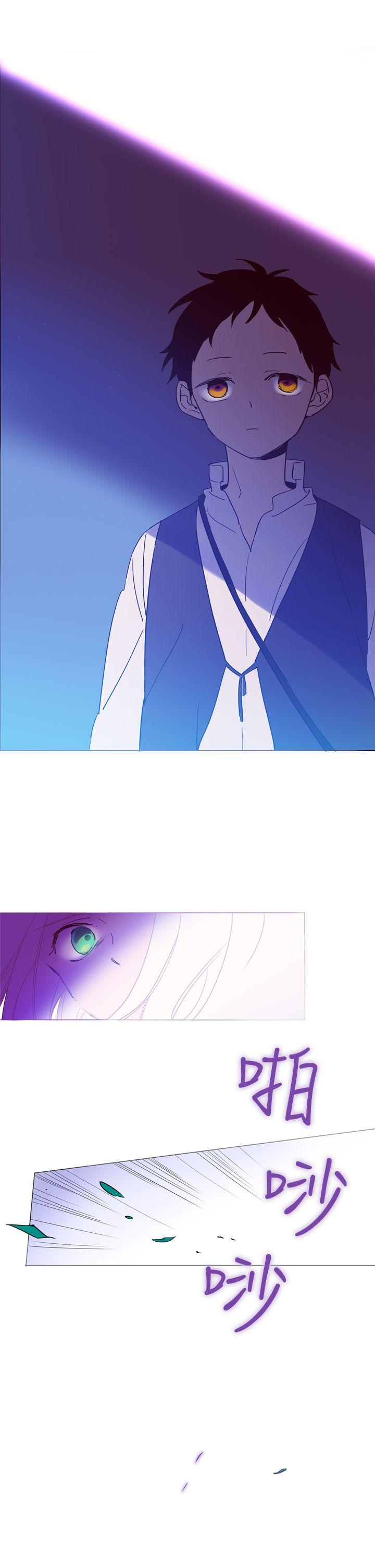 [韩国漫画] 魔女 奇幻,巨乳大奶,妖精#[45P]-7