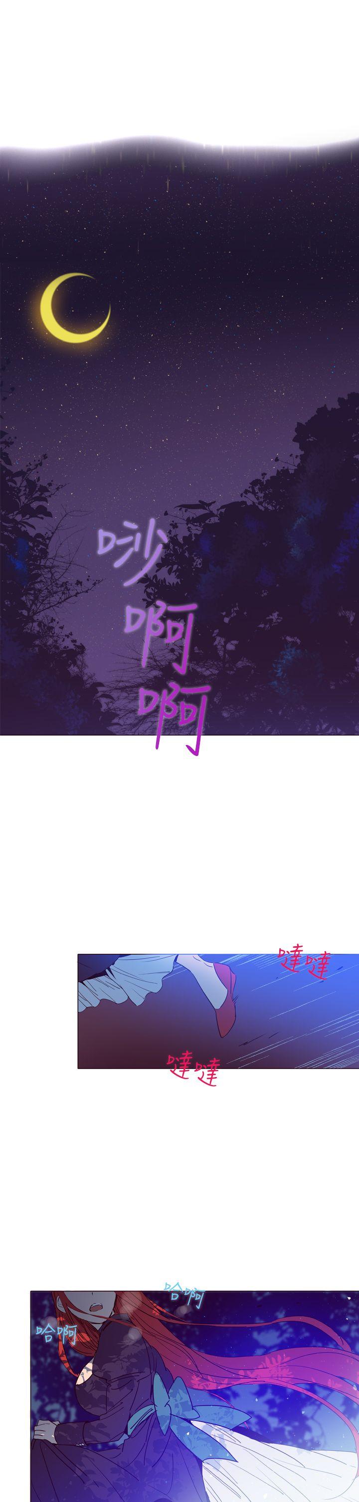 [韩国漫画] 魔女 奇幻,巨乳大奶,妖精#[54P]-1