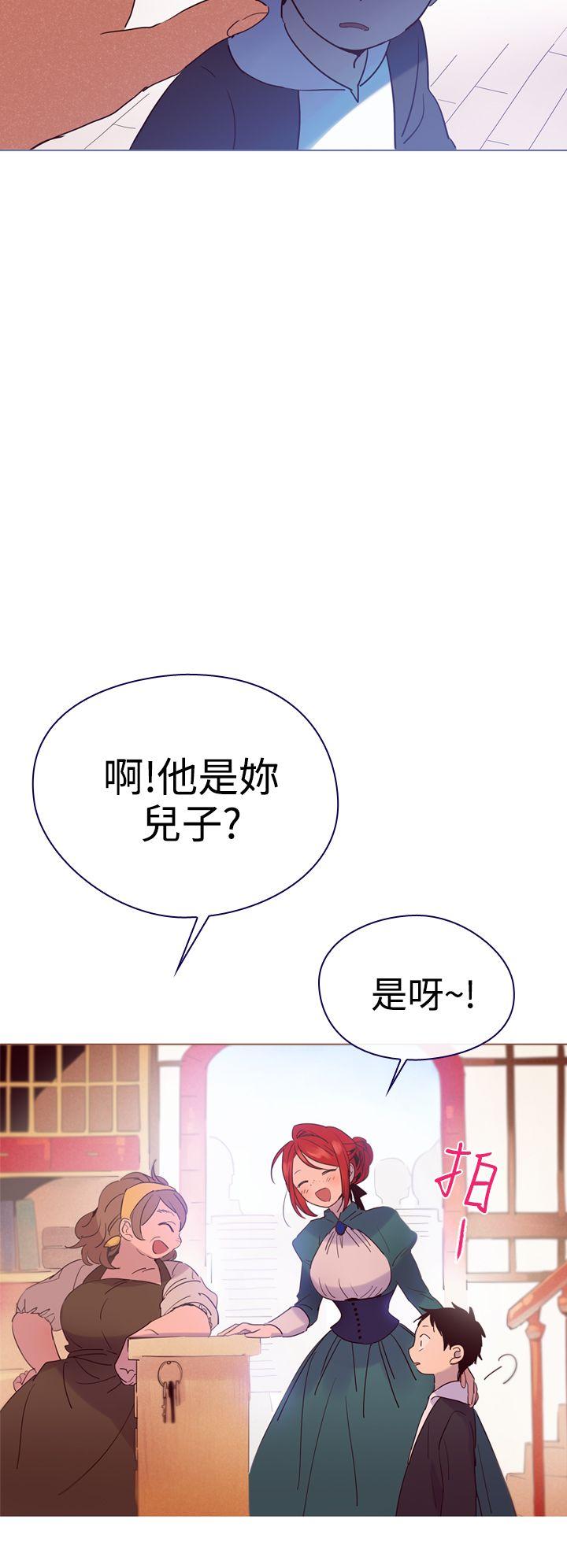 [韩国漫画] 魔女 奇幻,巨乳大奶,妖精#[54P]-16