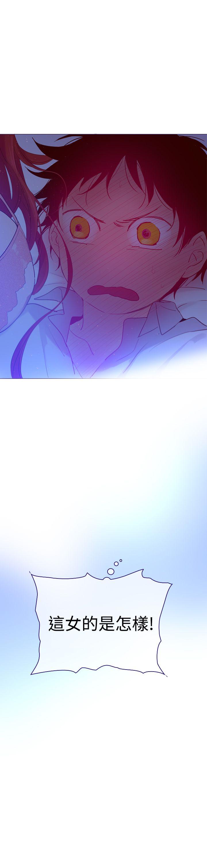 [韩国漫画] 魔女 奇幻,巨乳大奶,妖精#[54P]-27