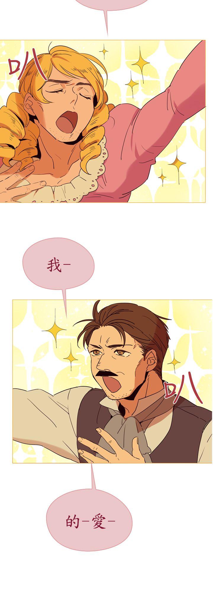 [韩国漫画] 魔女 奇幻,巨乳大奶,妖精#[54P]-36