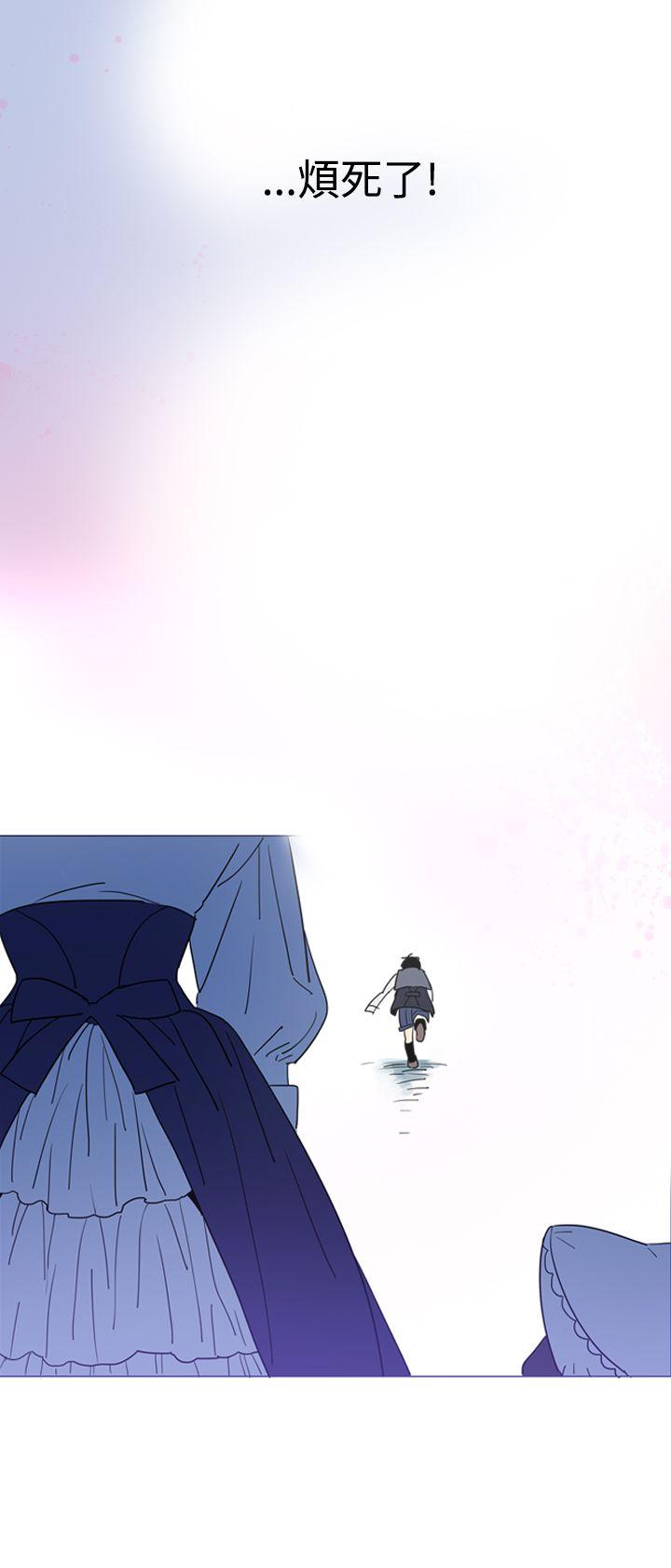 [韩国漫画] 魔女 奇幻,巨乳大奶,妖精#[54P]-46
