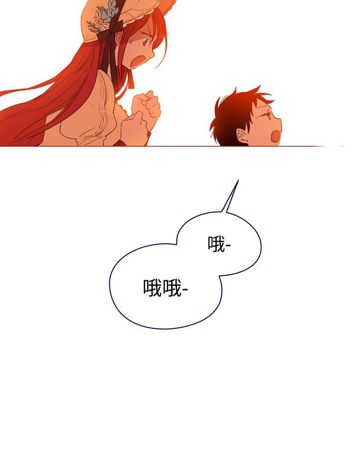 [韩国漫画] 魔女 奇幻,巨乳大奶,妖精#[54P]-8
