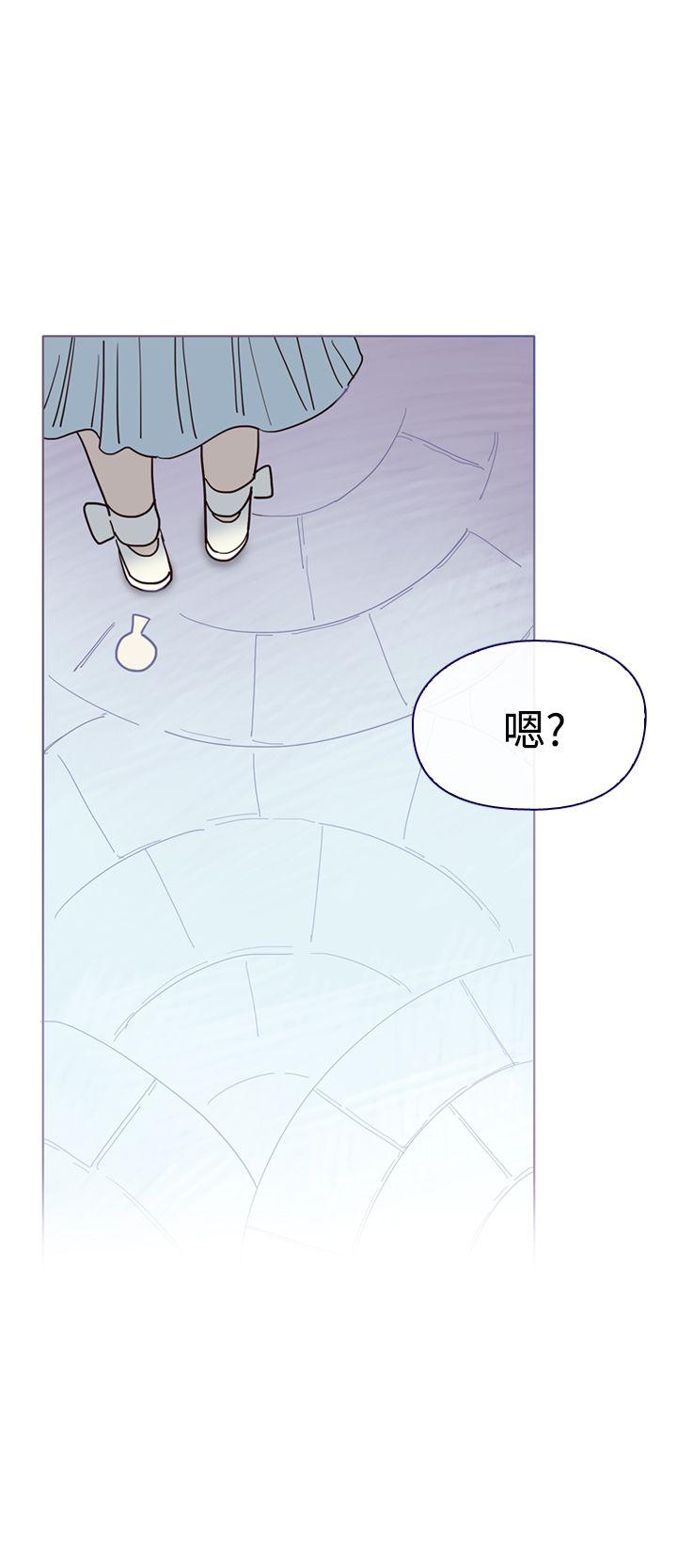 [韩国漫画] 魔女 奇幻,巨乳大奶,妖精#[41P]-22