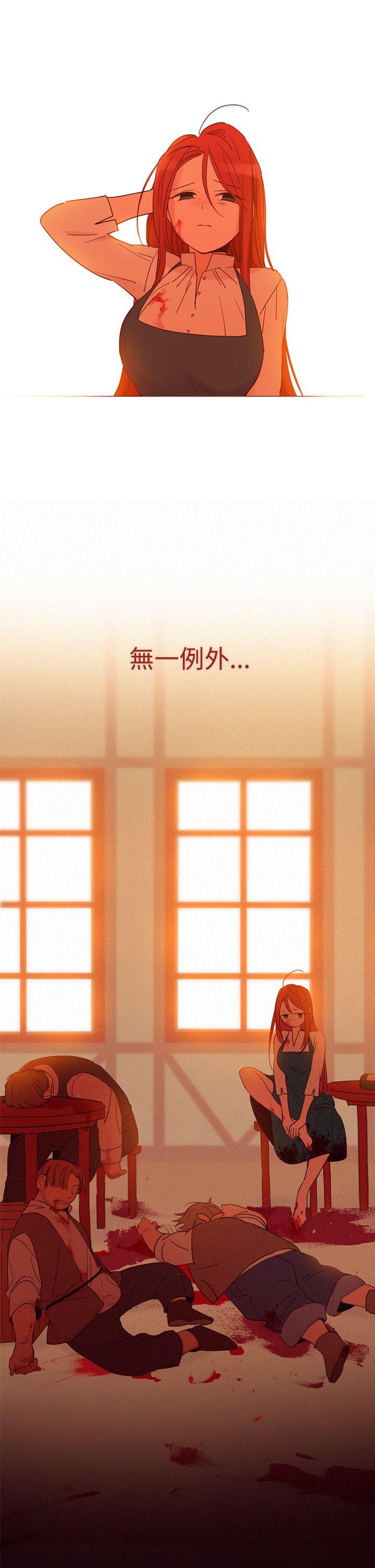 [韩国漫画] 魔女 奇幻,巨乳大奶,妖精#[41P]-40