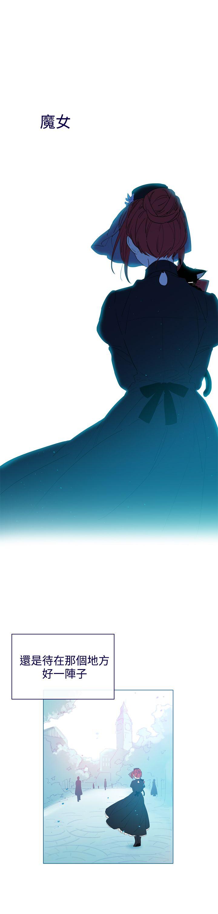 [韩国漫画] 魔女 奇幻,巨乳大奶,妖精#[28P]-1