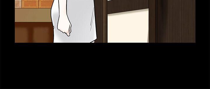 [Manhwa] Wife Sexual Liberation 3: Rough Hands Plot, mature woman, big breasts#[38P]-22