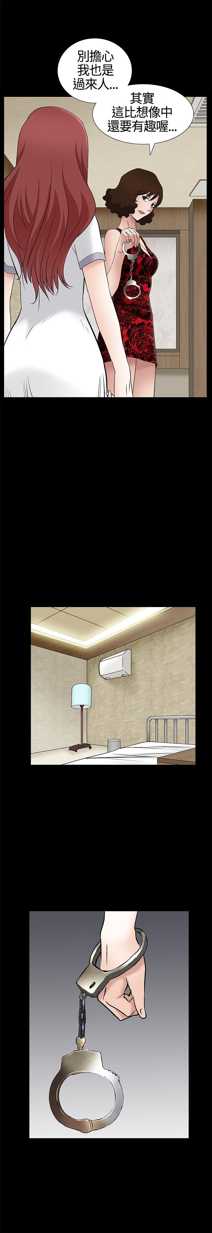 [Manhwa] Wife Sexual Liberation 3: Rough Hands Plot, mature woman, big breasts#[38P]-36