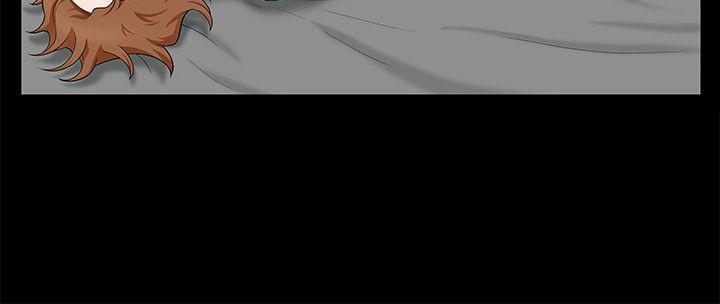 [Manhwa] Wife Sexual Liberation 3: Rough Hands Plot, mature woman, big breasts#[31P]-10