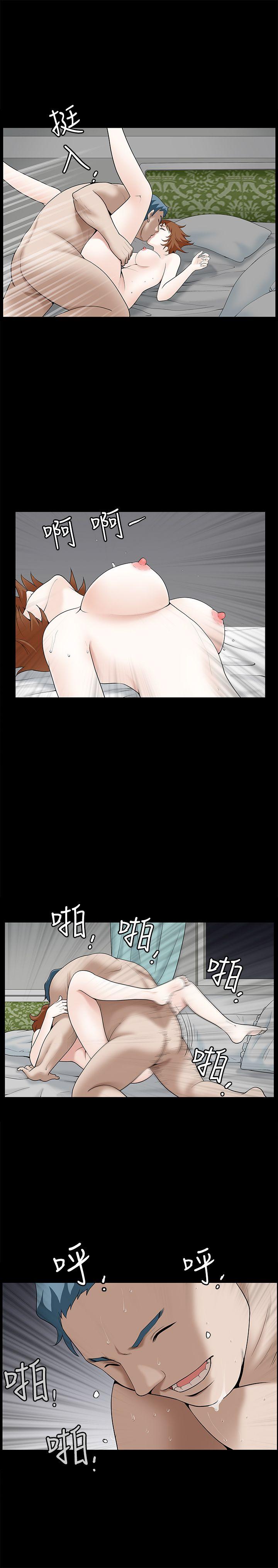 [Manhwa] Wife Sexual Liberation 3: Rough Hands Plot, mature woman, big breasts#[31P]-11
