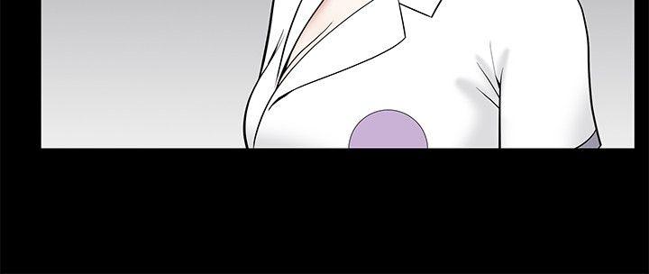 [Manhwa] Wife Sexual Liberation 3: Rough Hands Plot, mature woman, big breasts#[31P]-23