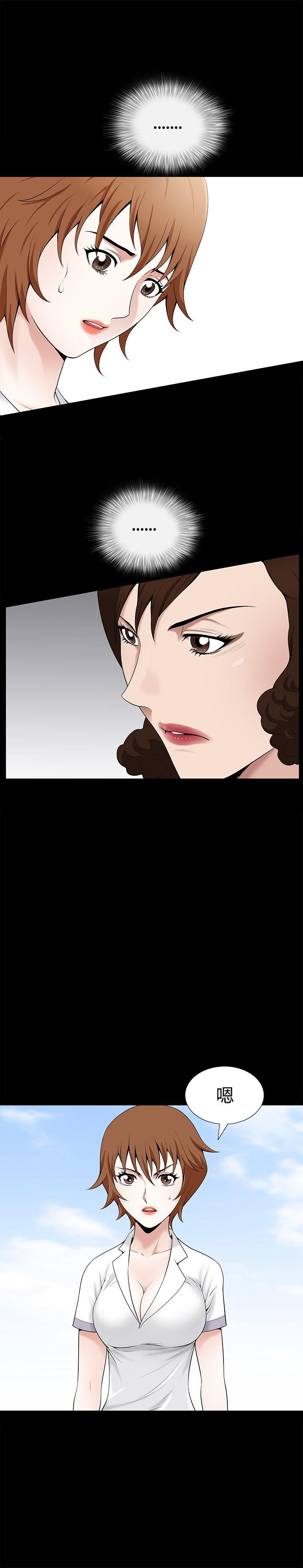 [Manhwa] Wife Sexual Liberation 3: Rough Hands Plot, mature woman, big breasts#[31P]-19