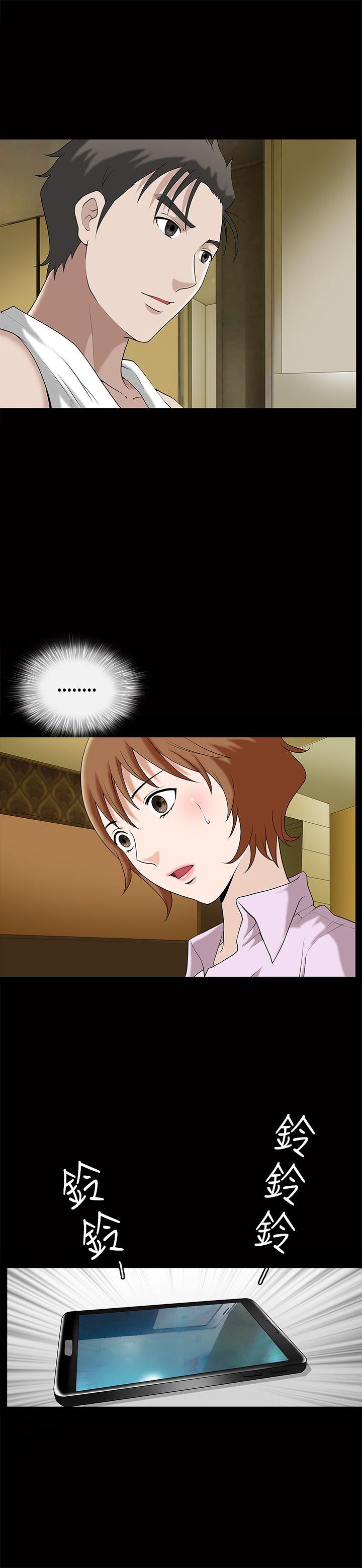 [Manhwa] Wife Sexual Liberation 3: Rough Hands Plot, mature woman, big breasts#[33P]-4