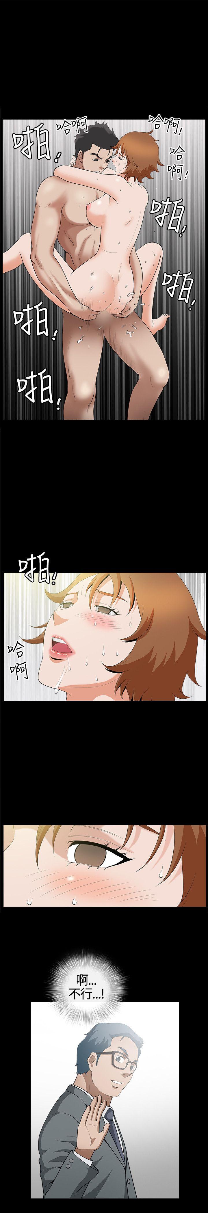 [Manhwa] Wife Sexual Liberation 3: Rough Hands Plot, mature woman, big breasts#[34P]-1
