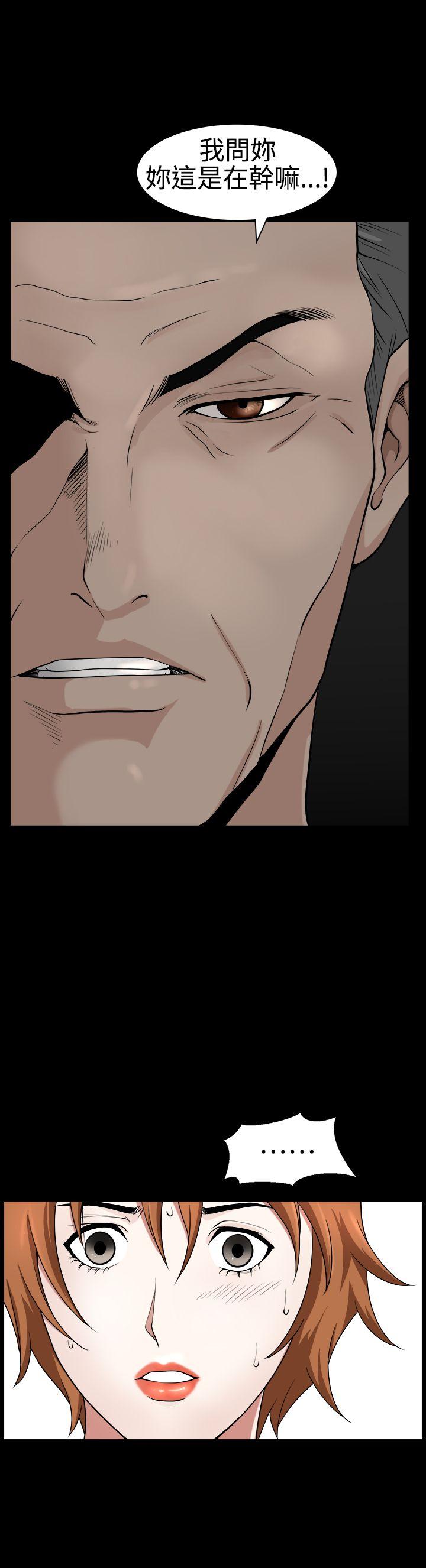 [Manhwa] Wife Sexual Liberation 3: Rough Hands Plot, mature woman, big breasts#[28P]-27