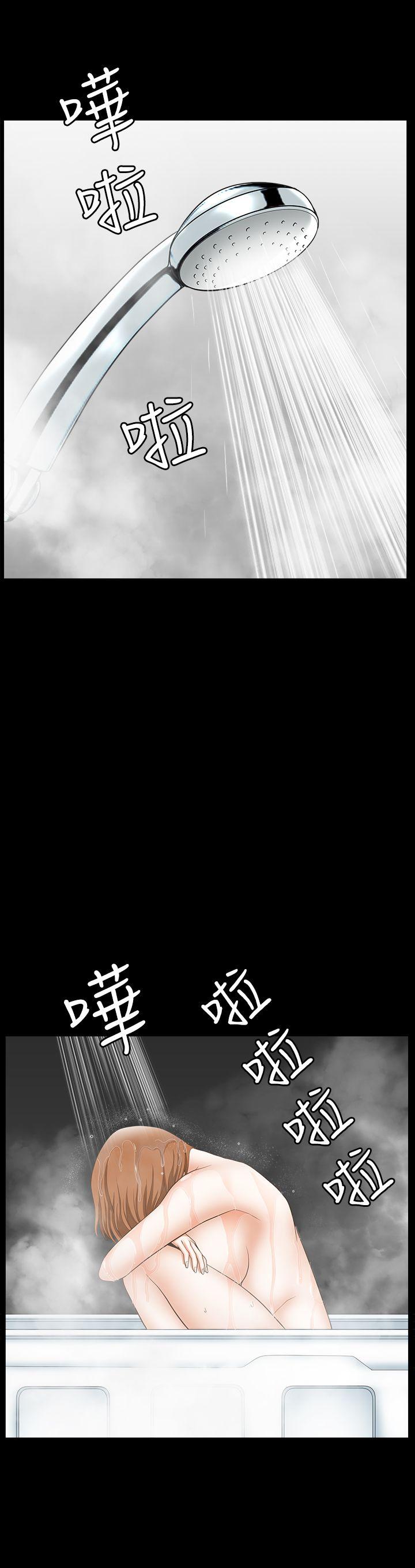 [Manhwa] Wife Sexual Liberation 3: Rough Hands Plot, mature woman, big breasts#[31P]-30