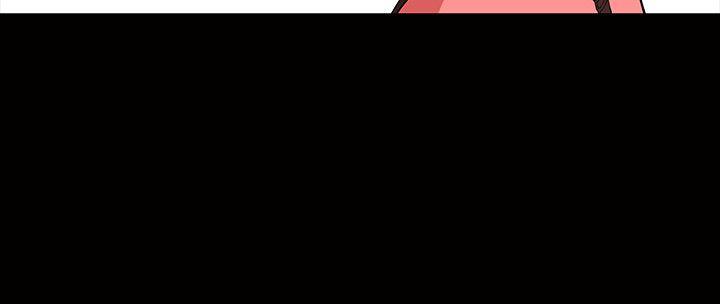 [Manhwa] Wife Sexual Liberation 3: Rough Hands Plot, mature woman, big breasts#[32P]-21