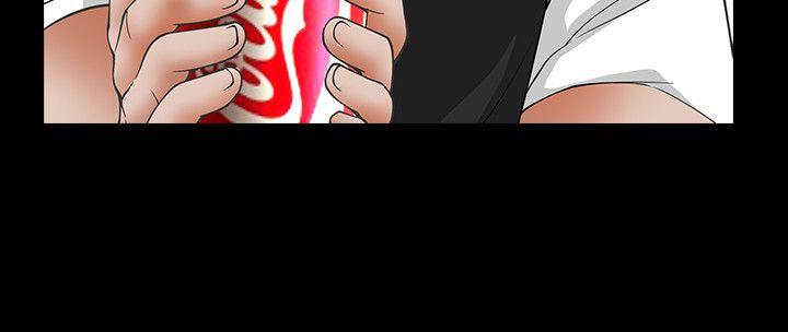 [Manhwa] Wife Sexual Liberation 3: Rough Hands Plot, mature woman, big breasts#[32P]-27