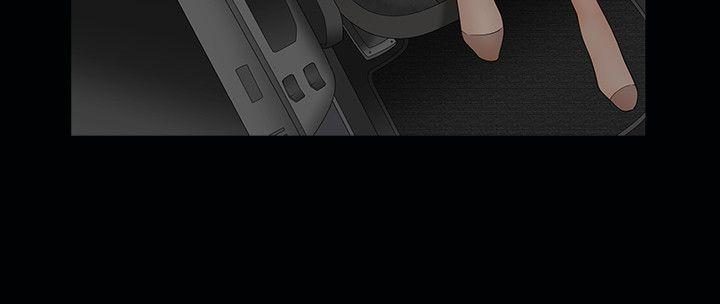[Manhwa] Wife Sexual Liberation 3: Rough Hands Plot, mature woman, big breasts#[32P]-7