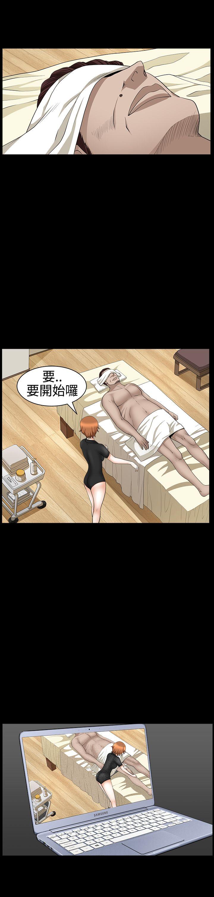 [Manhwa] Wife Sexual Liberation 3: Rough Hands Plot, mature woman, big breasts#[33P]-19