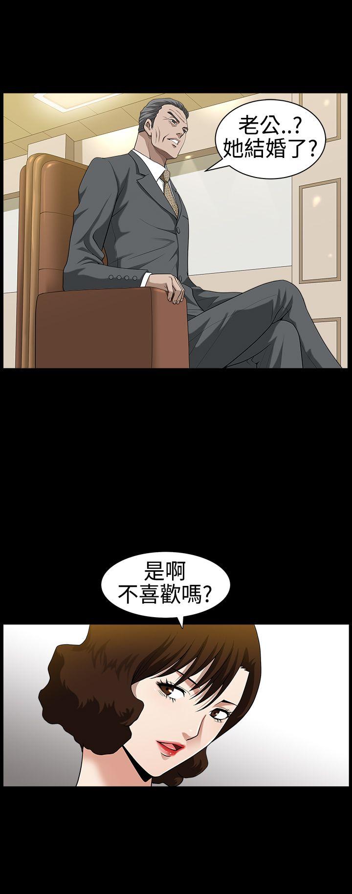 [Manhwa] Wife Sexual Liberation 3: Rough Hands Plot, mature woman, big breasts#[35P]-17