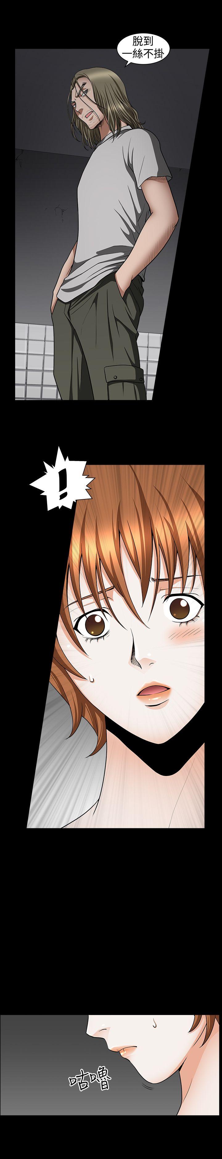 [Manhwa] Wife Sexual Liberation 3: Rough Hands Plot, mature woman, big breasts#[31P]-20