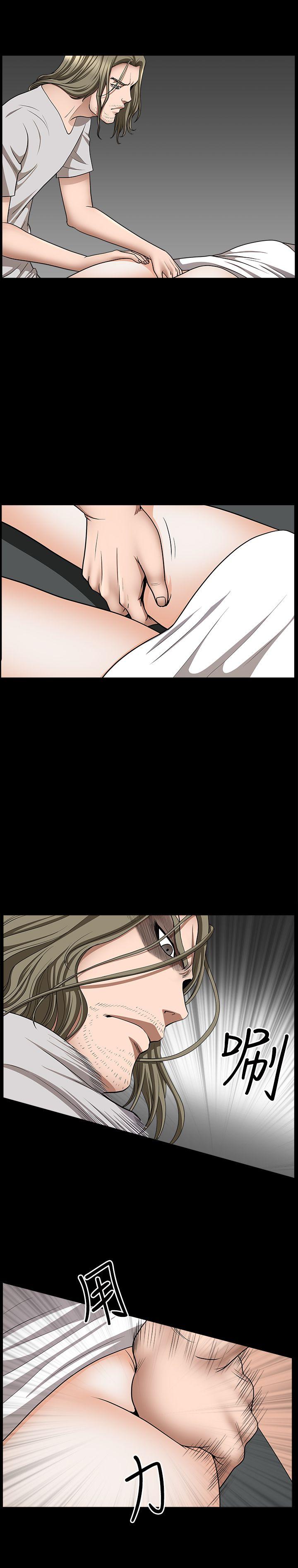 [Manhwa] Wife Sexual Liberation 3: Rough Hands Plot, mature woman, big breasts#[31P]-23