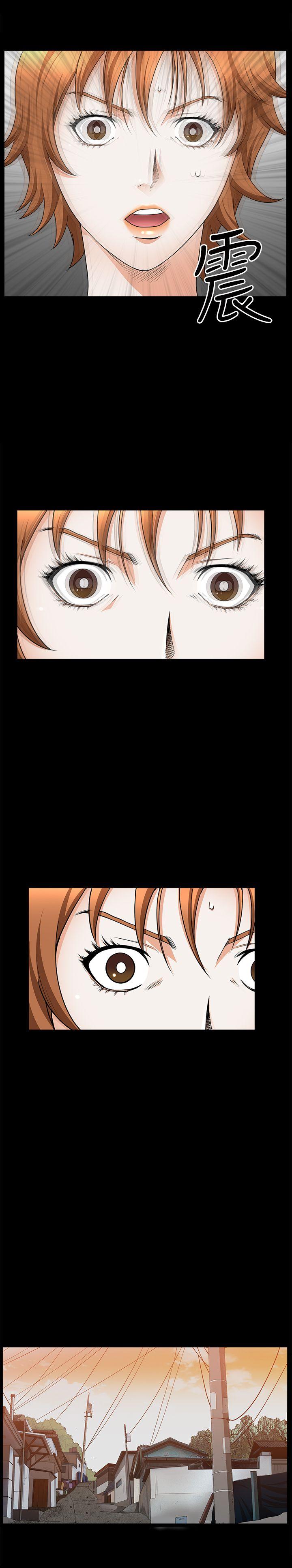 [Manhwa] Wife Sexual Liberation 3: Rough Hands Plot, mature woman, big breasts#[31P]-24