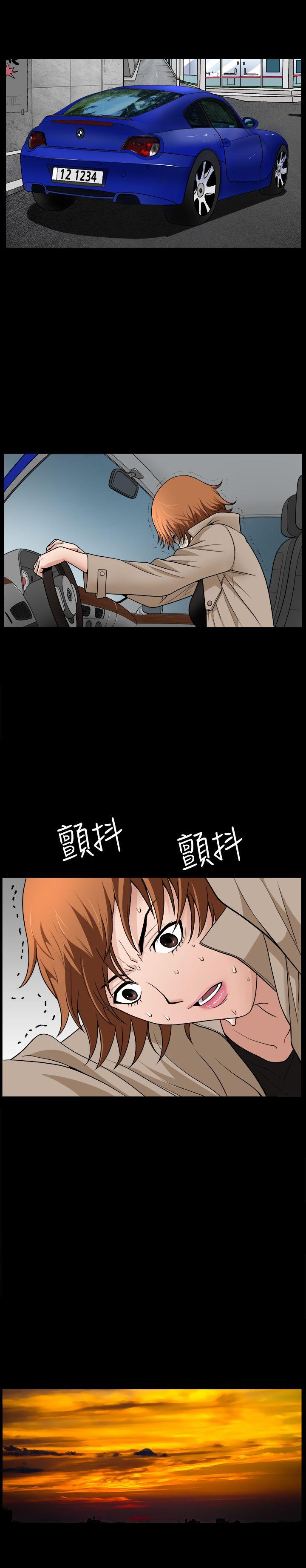 [Manhwa] Wife Sexual Liberation 3: Rough Hands Plot, mature woman, big breasts#[31P]-25