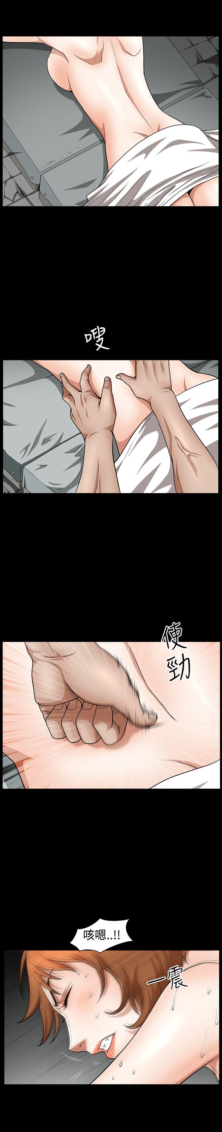 [Manhwa] Wife Sexual Liberation 3: Rough Hands Plot, mature woman, big breasts#[25P]-9