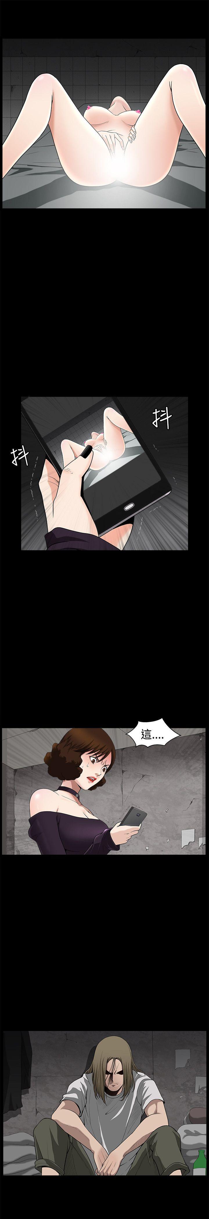 [Manhwa] Wife Sexual Liberation 3: Rough Hands Plot, mature woman, big breasts#[27P]-7