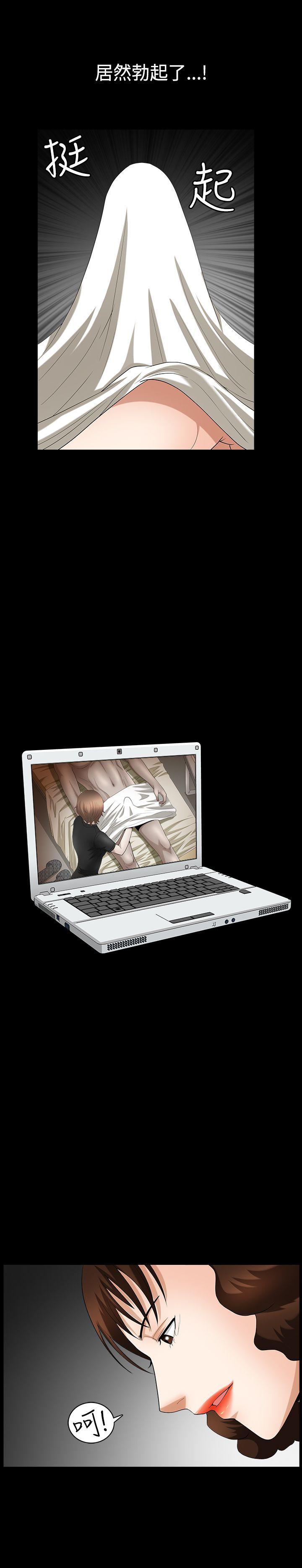 [Manhwa] Wife Sexual Liberation 3: Rough Hands Plot, mature woman, big breasts#[21P]-14