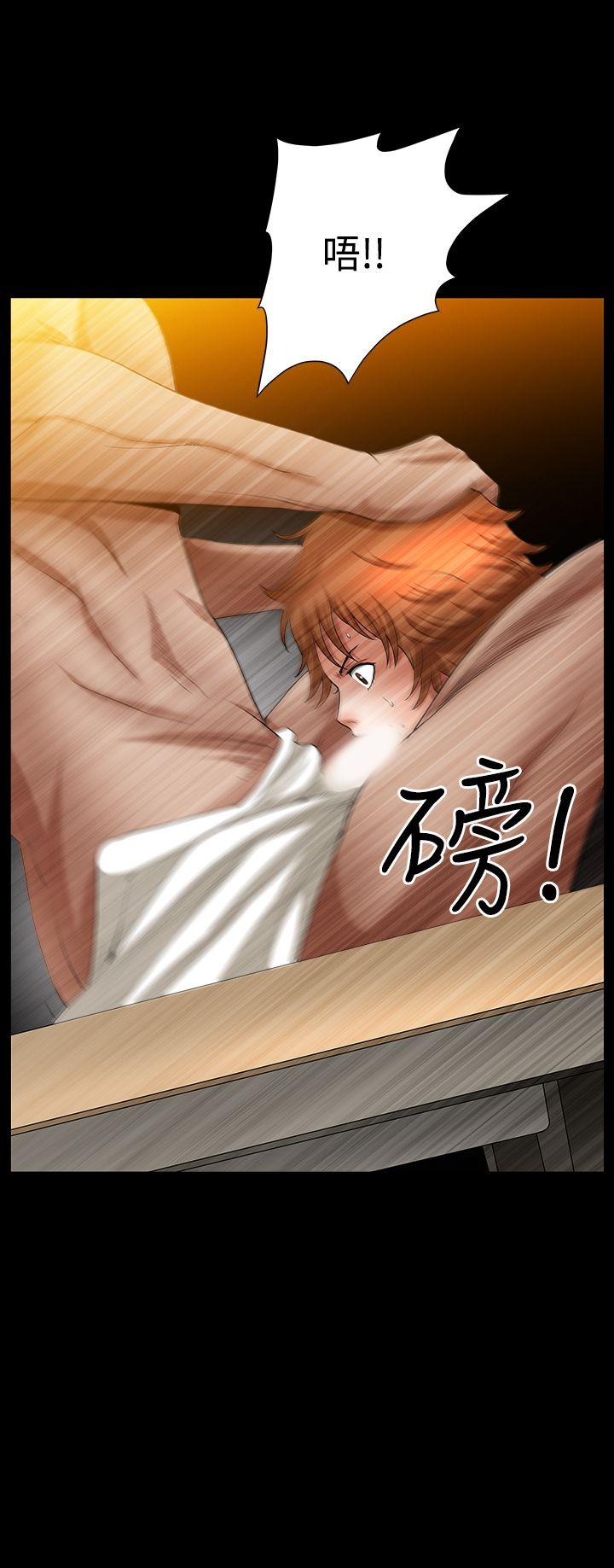 [Manhwa] Wife Sexual Liberation 3: Rough Hands Plot, mature woman, big breasts#[21P]-20
