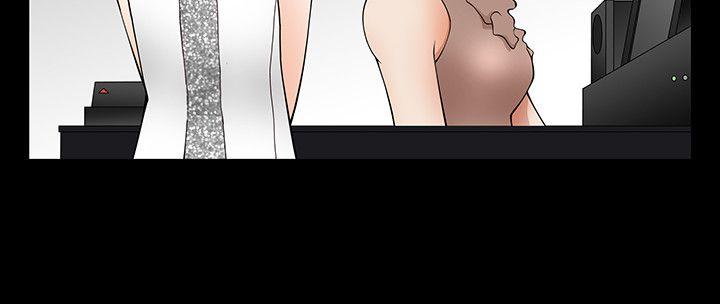 [Manhwa] Wife Sexual Liberation 3: Rough Hands Plot, mature woman, big breasts#[33P]-21