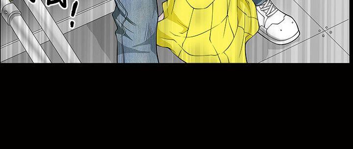 [Manhwa] Wife Sexual Liberation 3: Rough Hands Plot, mature woman, big breasts#[33P]-9