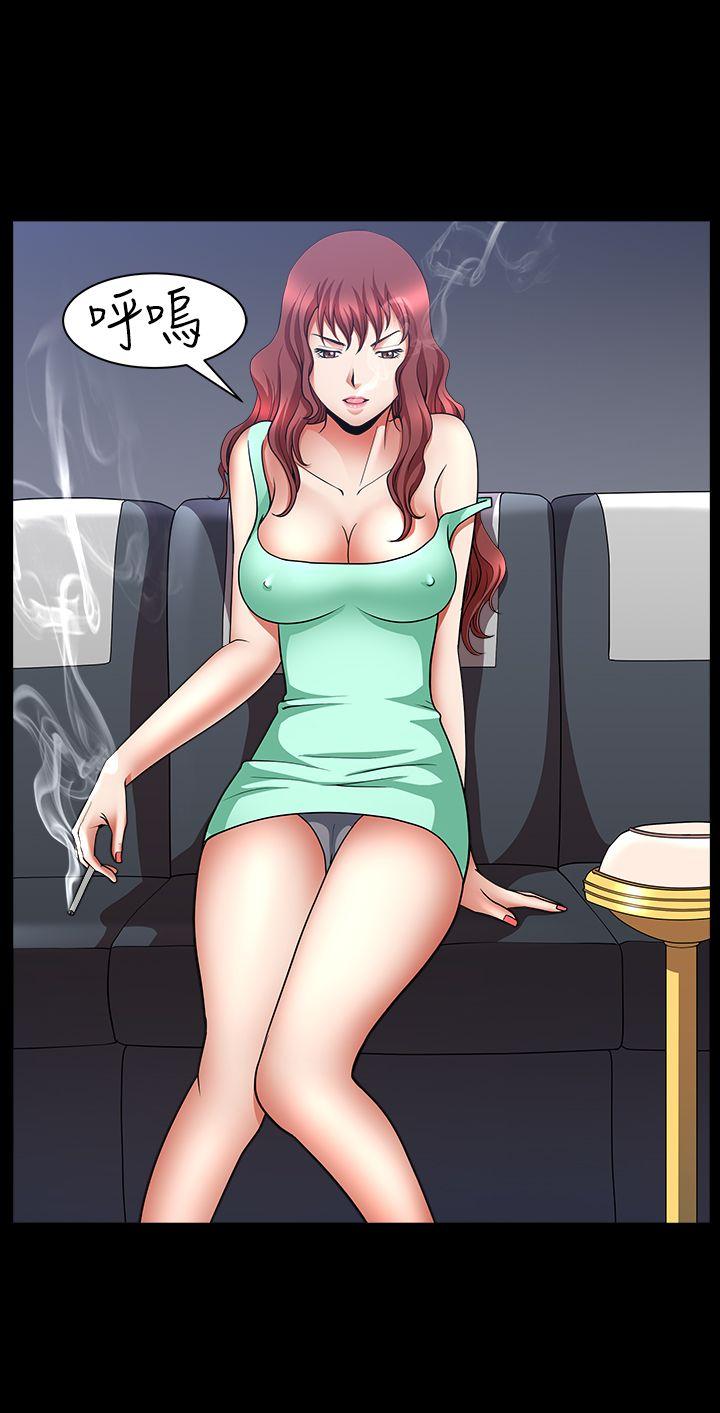 [Manhwa] Wife Sexual Liberation 3: Rough Hands Plot, mature woman, big breasts#[29P]-15