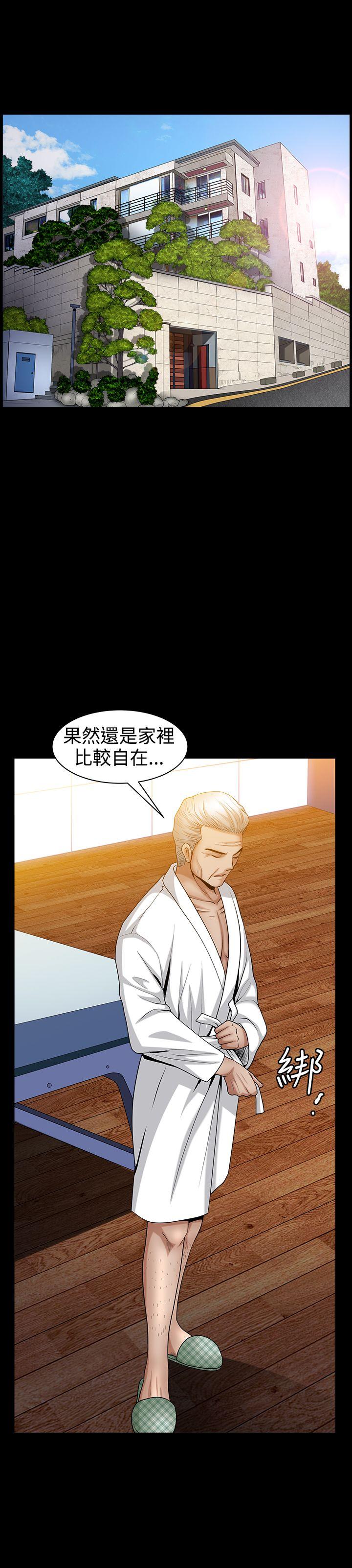 [韩国漫画] 人妻性解放3:粗糙的手 剧情,熟女人妻,巨乳大奶#[28P]-13