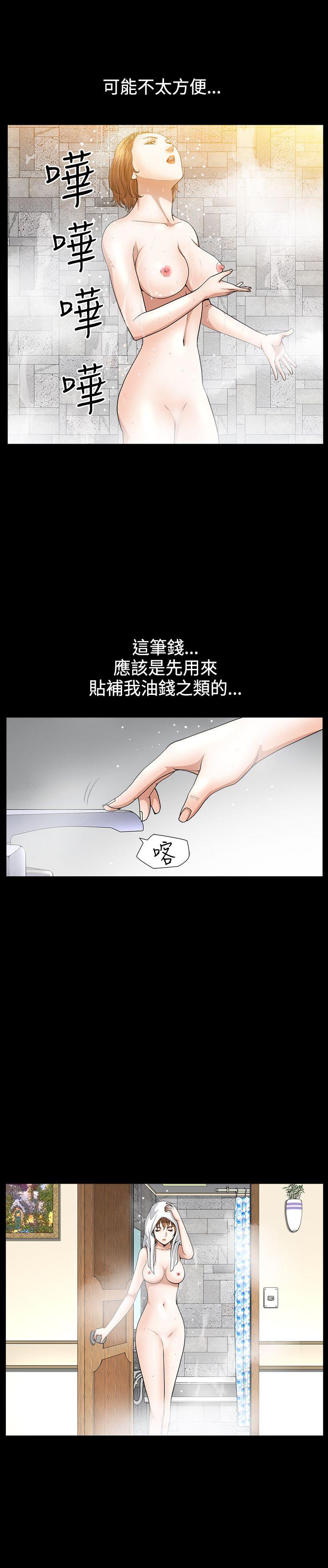 [韩国漫画] 人妻性解放3:粗糙的手 剧情,熟女人妻,巨乳大奶#[28P]-20