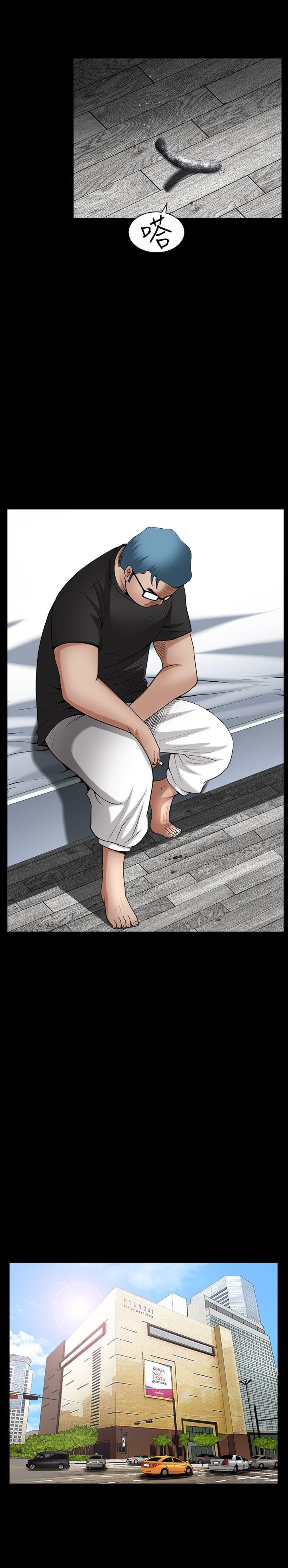 [Manhwa] Wife Sexual Liberation 3: Rough Hands Plot, mature woman, big breasts#[30P]-17