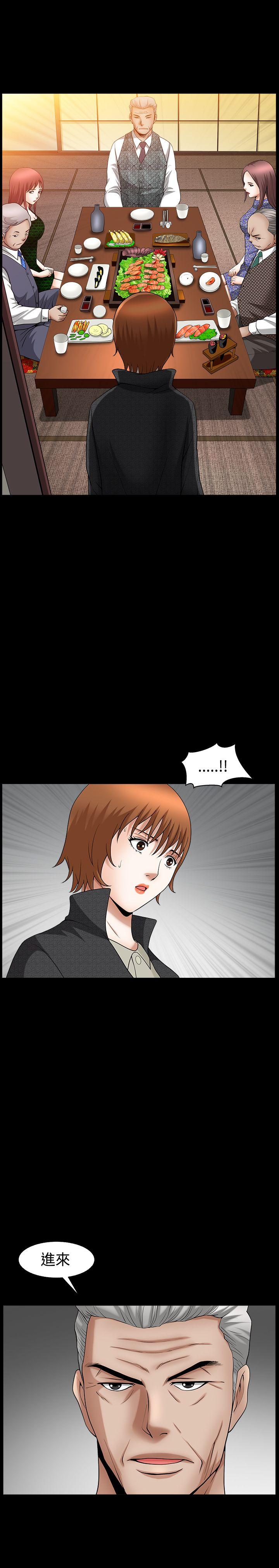 [Manhwa] Wife Sexual Liberation 3: Rough Hands Plot, mature woman, big breasts#[30P]-22