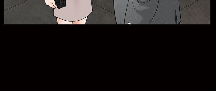 [Manhwa] Wife Sexual Liberation 3: Rough Hands Plot, mature woman, big breasts#[36P]-11
