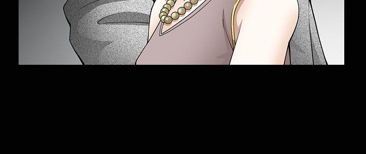 [Manhwa] Wife Sexual Liberation 3: Rough Hands Plot, mature woman, big breasts#[36P]-23