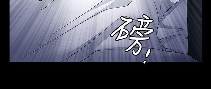 [Manhwa] Wife Sexual Liberation 3: Rough Hands Plot, mature woman, big breasts#[36P]-31