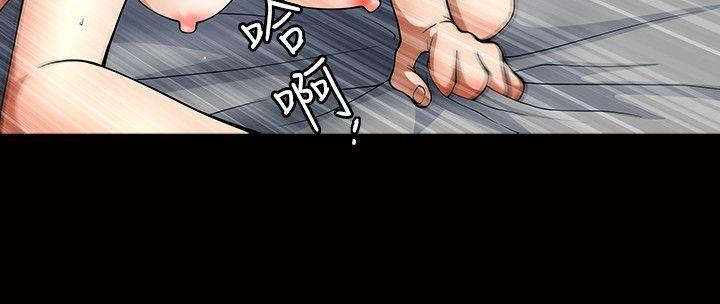 [Manhwa] Wife Sexual Liberation 3: Rough Hands Plot, mature woman, big breasts#[36P]-33