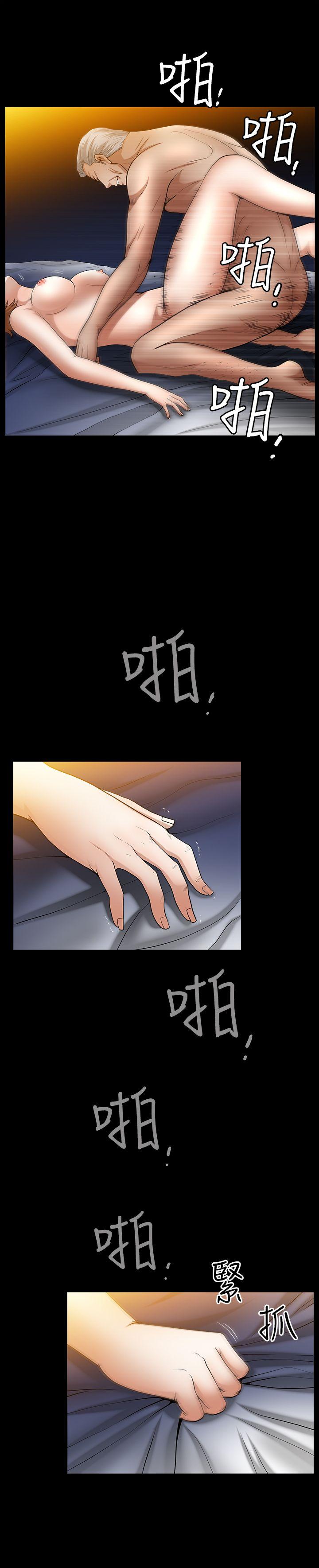 [Manhwa] Wife Sexual Liberation 3: Rough Hands Plot, mature woman, big breasts#[29P]-15