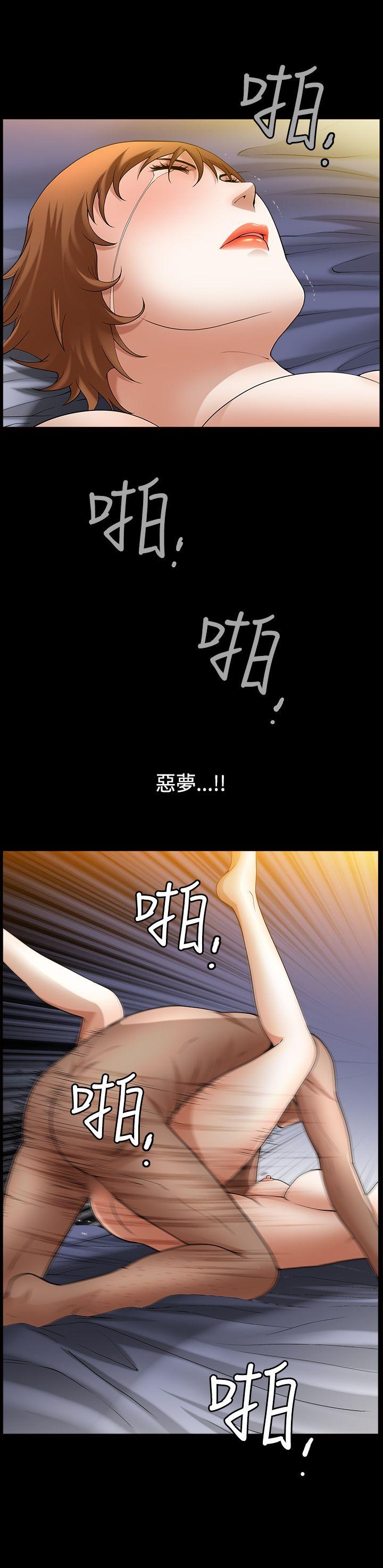 [Manhwa] Wife Sexual Liberation 3: Rough Hands Plot, mature woman, big breasts#[29P]-16