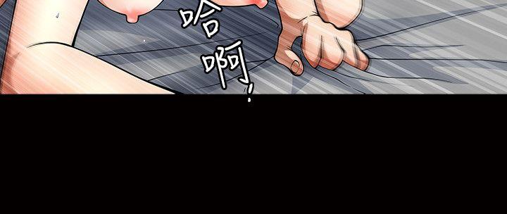 [Manhwa] Wife Sexual Liberation 3: Rough Hands Plot, mature woman, big breasts#[31P]-2